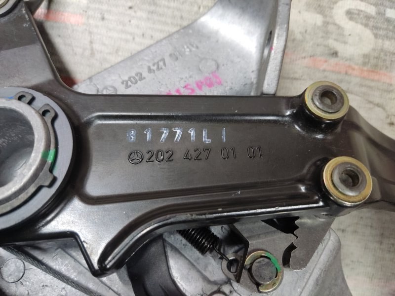 Педаль стояночного тормоза, 350 рублей, Красноярск