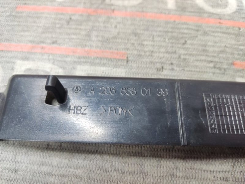 заглушка, 100 рублей, Красноярск