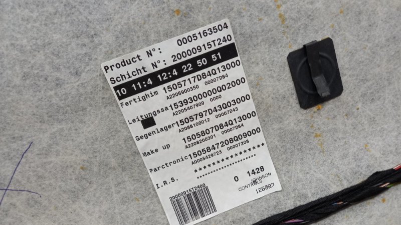 Обшивка крыши, 1620 рублей, Красноярск