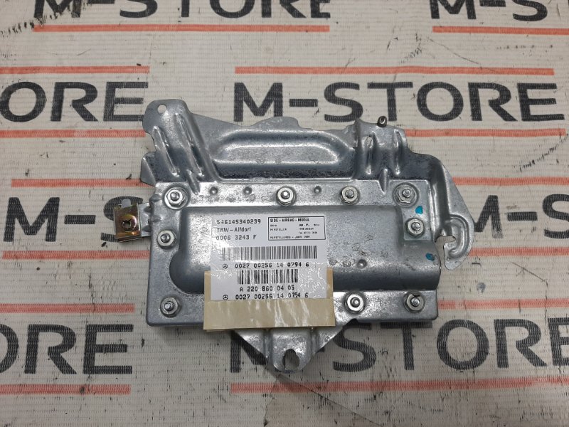 Подушка безопасности в дверь, 500 рублей, Красноярск