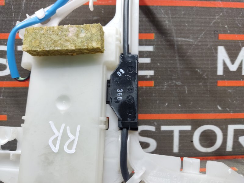 Антенна бесключевого доступа, 410 рублей, Красноярск