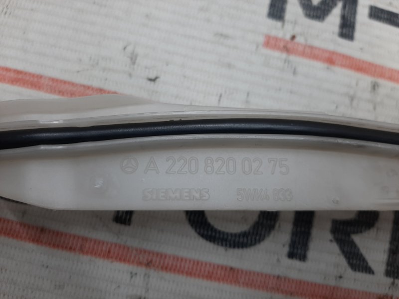 Антенна бесключевого доступа, 410 рублей, Красноярск