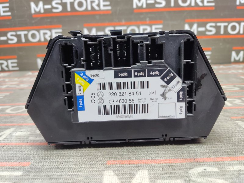 блок управления сиденьем, 990 рублей, Красноярск