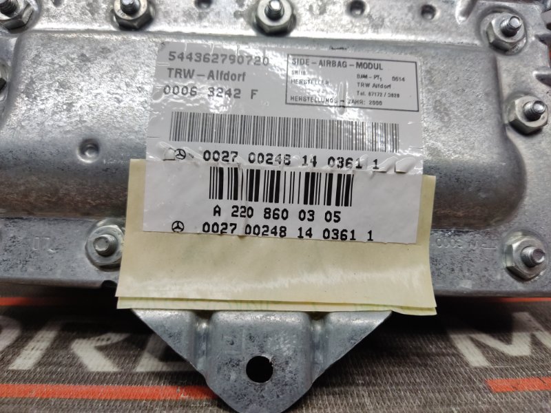 Подушка безопасности в дверь, 500 рублей, Красноярск