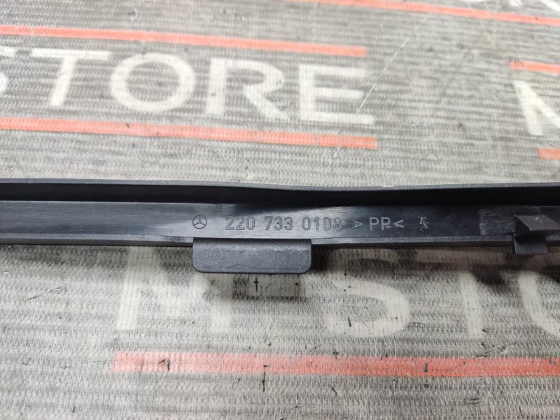 канал для кабелей, 190 рублей, Красноярск