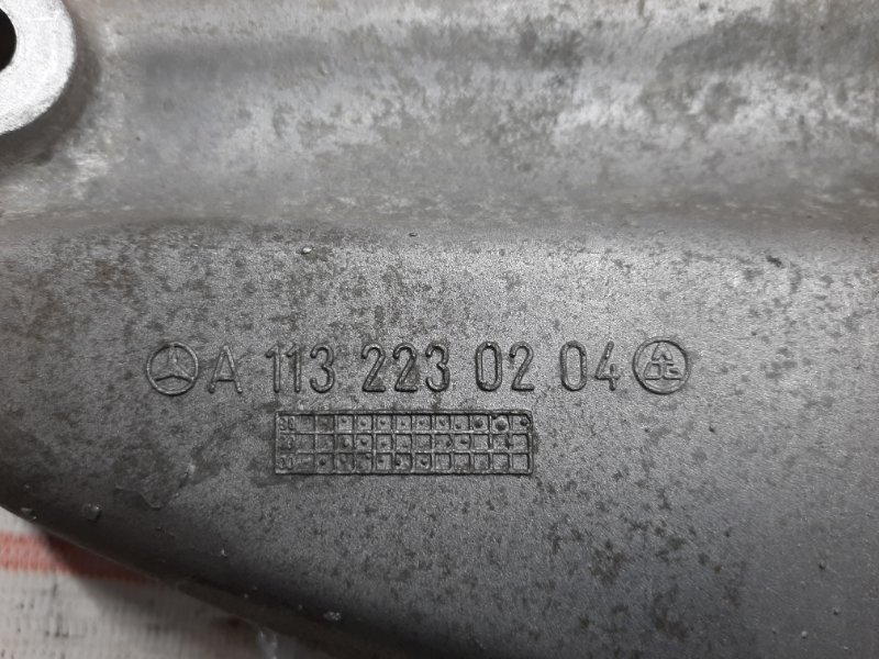 Кронштейн подушки двигателя, 810 рублей, Красноярск