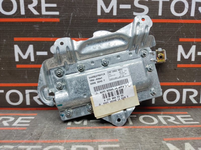 Подушка безопасности в дверь, 500 рублей, Красноярск