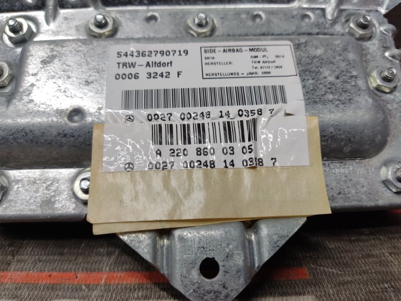 Подушка безопасности в дверь, 500 рублей, Красноярск