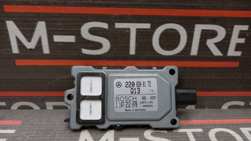 Датчик качества воздуха, 290 рублей, Красноярск