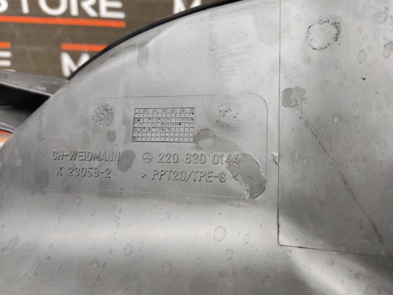 воздухозаборник, 480 рублей, Красноярск