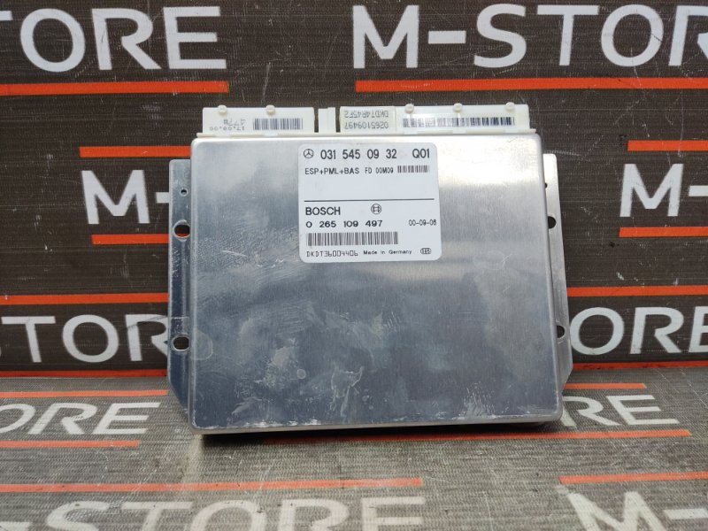 Блок управления ESP, 900 рублей, Красноярск