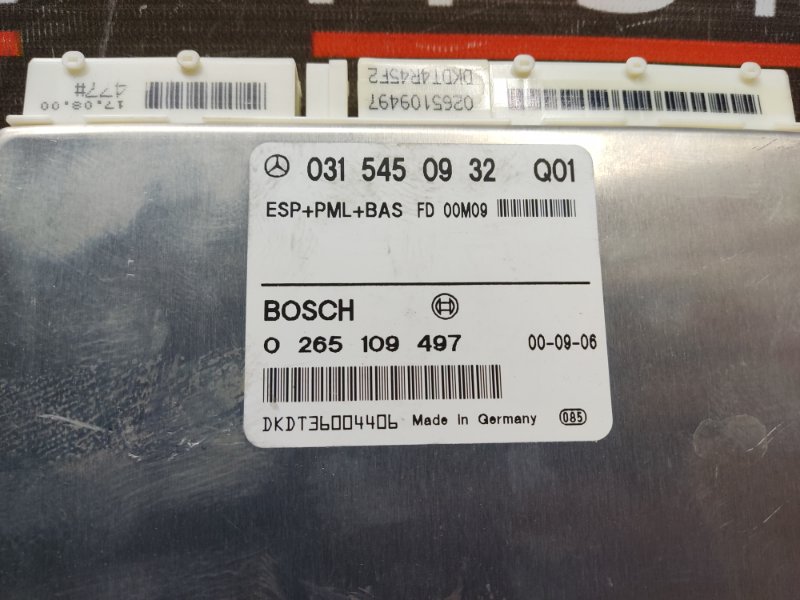 Блок управления ESP, 900 рублей, Красноярск