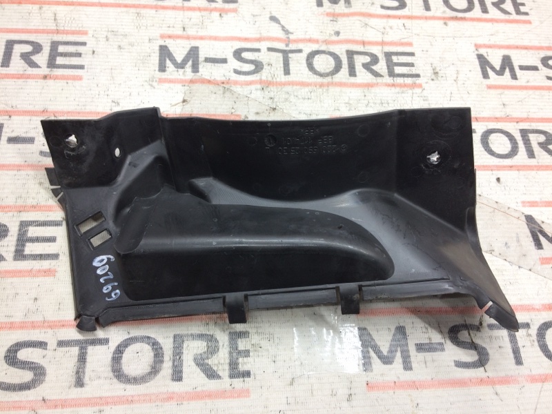 пыльник крыла, 350 рублей, Красноярск