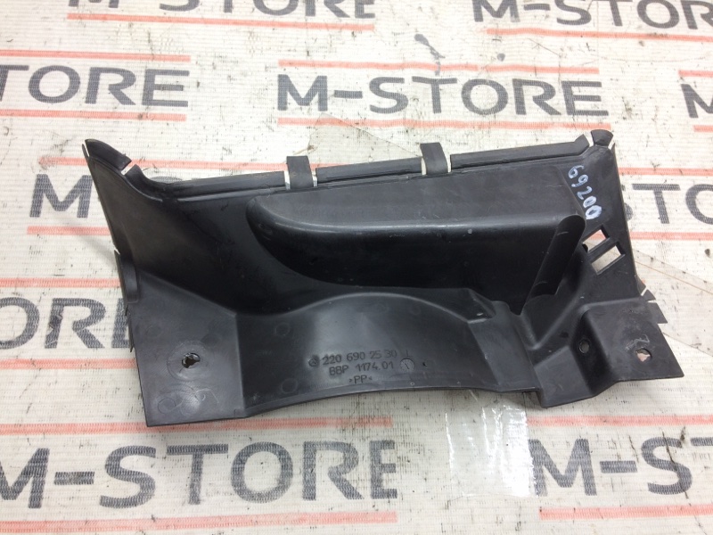 пыльник крыла, 350 рублей, Красноярск