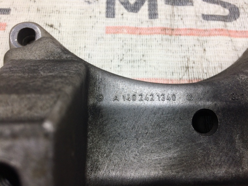 Кронштейн КПП, 280 рублей, Красноярск