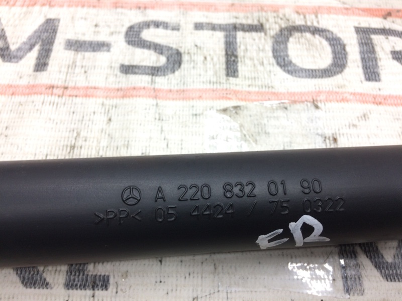 Водосток лобового стекла, 340 рублей, Красноярск