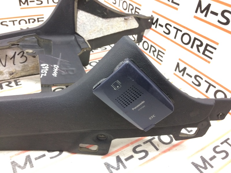 Консоль между сидений, 670 рублей, Красноярск