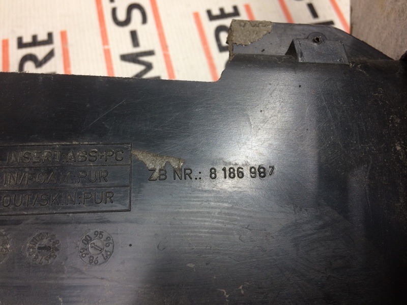 Консоль между сидений, 670 рублей, Красноярск