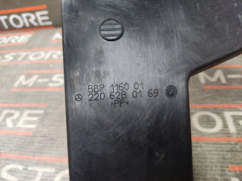 Водосток лобового стекла, 340 рублей, Красноярск