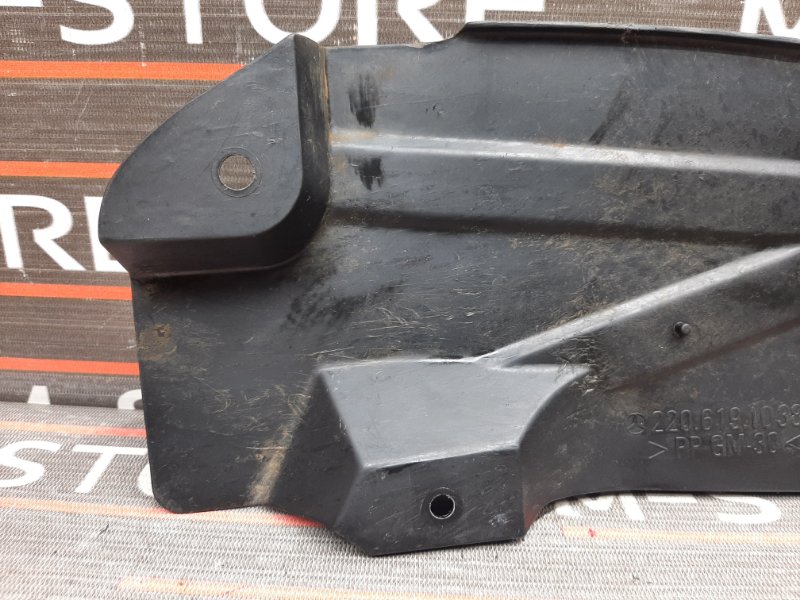 Защита днища кузова, 720 рублей, Красноярск