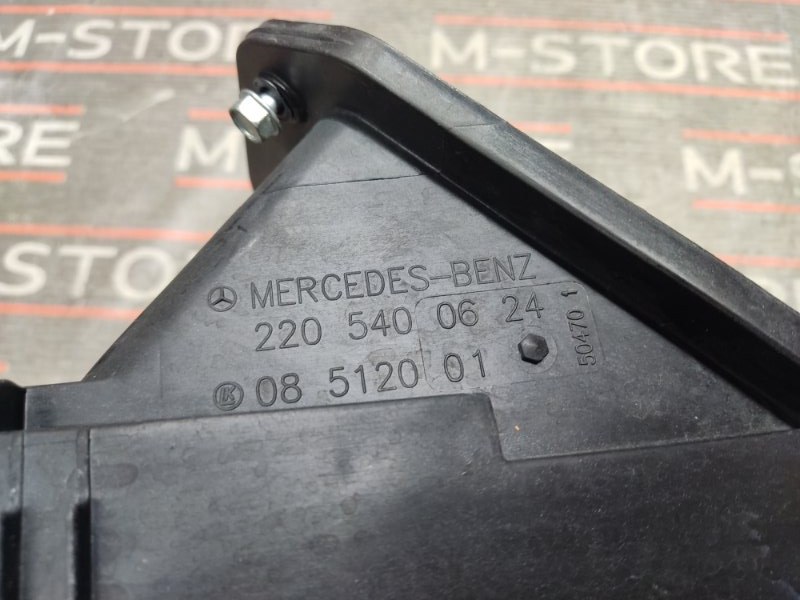 корпус блока предохранителей, 630 рублей, Красноярск