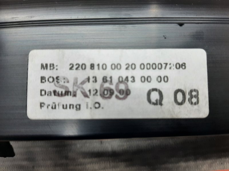 шторка заднего стекла, 980 рублей, Красноярск