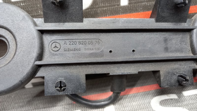 антенна, 540 рублей, Красноярск