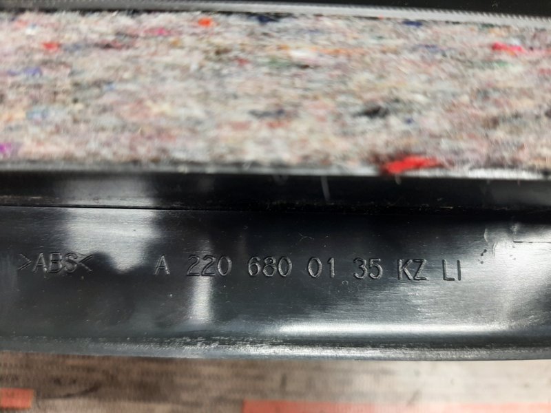 Накладка на порог салона, 350 рублей, Красноярск