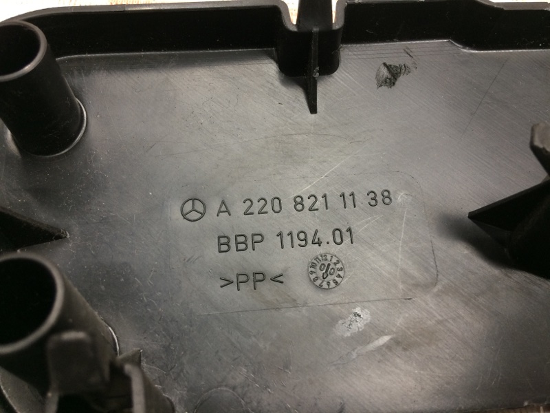 канал для кабелей, 190 рублей, Красноярск