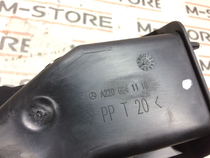 педаль тормоза, 790 рублей, Красноярск