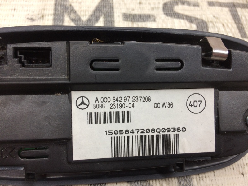 дисплей парктроников, 350 рублей, Красноярск