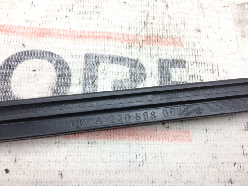 Направляющая ремня безопасности, 340 рублей, Красноярск