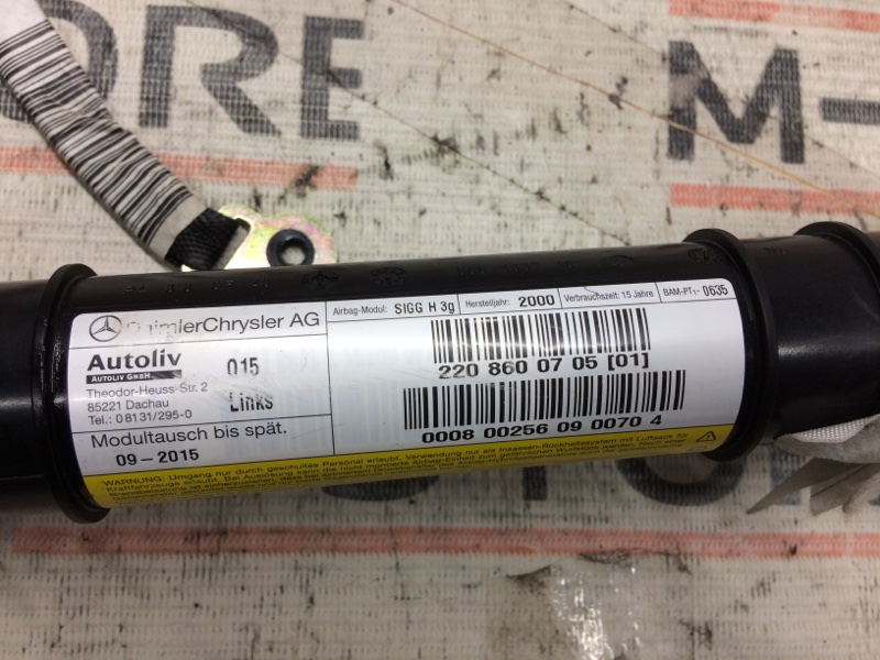 Подушка безопасности боковая (потолочная), 630 рублей, Красноярск