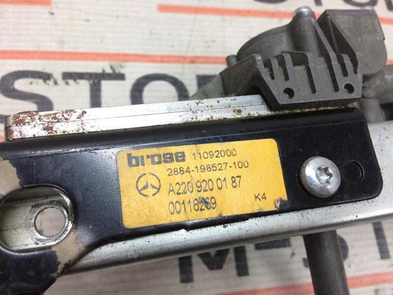 Механизм регулировки сиденья, 930 рублей, Красноярск