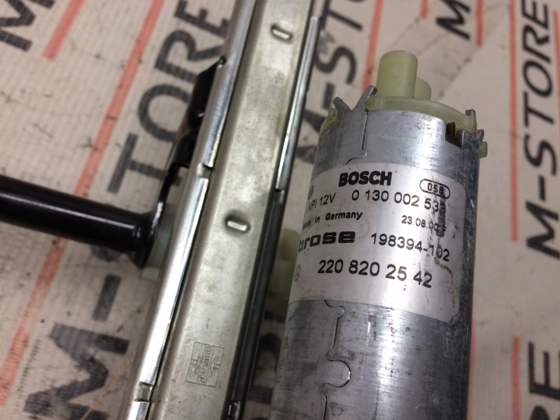 Механизм регулировки сиденья, 930 рублей, Красноярск