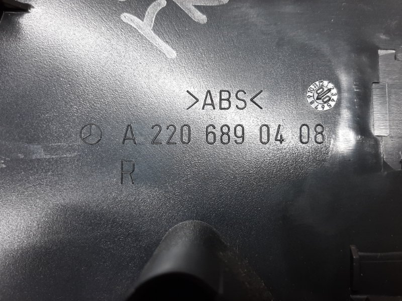 накладка панели, 340 рублей, Красноярск