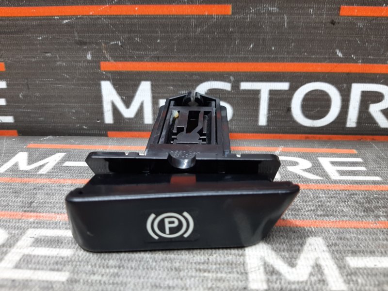 Ручка ручного тормоза, 650 рублей, Красноярск