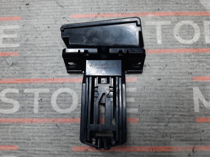 Ручка ручного тормоза, 650 рублей, Красноярск