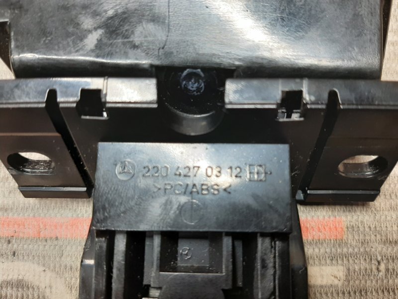 Ручка ручного тормоза, 650 рублей, Красноярск