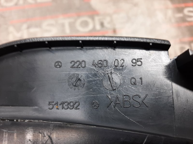 Кожух рулевой колонки, 340 рублей, Красноярск