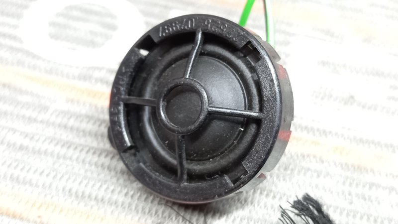 Динамик, 350 рублей, Красноярск