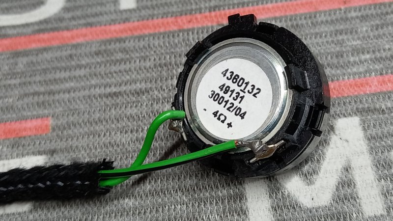 Динамик, 350 рублей, Красноярск