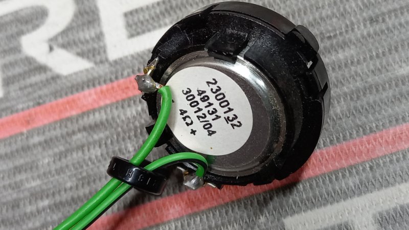 Динамик, 350 рублей, Красноярск