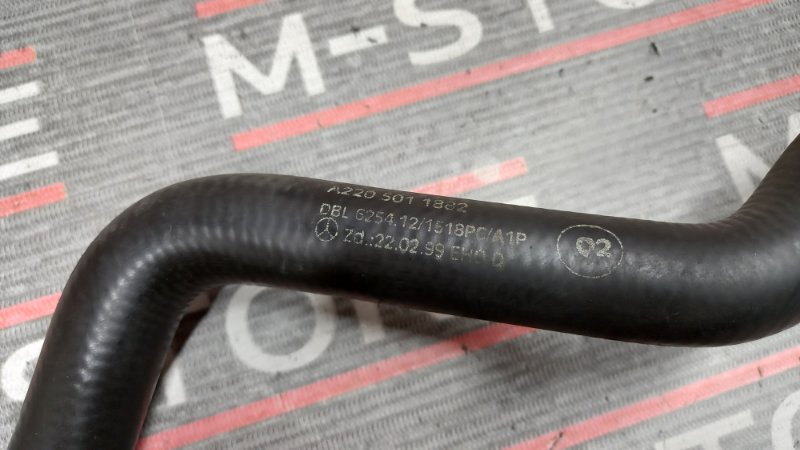 патрубок расширительного бачка, 300 рублей, Красноярск