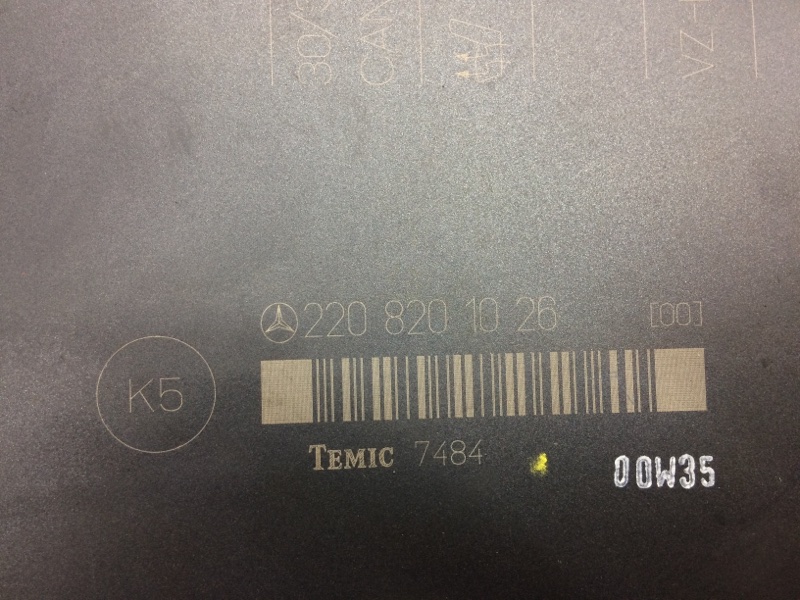 блок управления сиденьем, 800 рублей, Красноярск