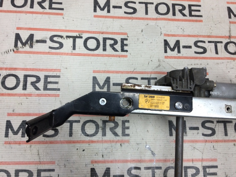 Механизм регулировки сиденья, 930 рублей, Красноярск