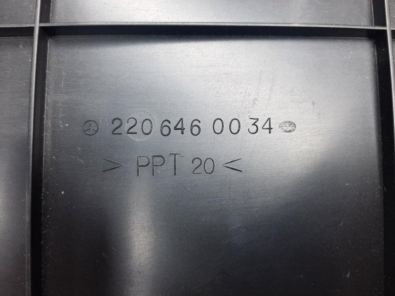 накладка багажника, 300 рублей, Красноярск