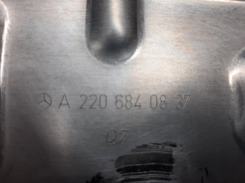 Накладка пола, 340 рублей, Красноярск