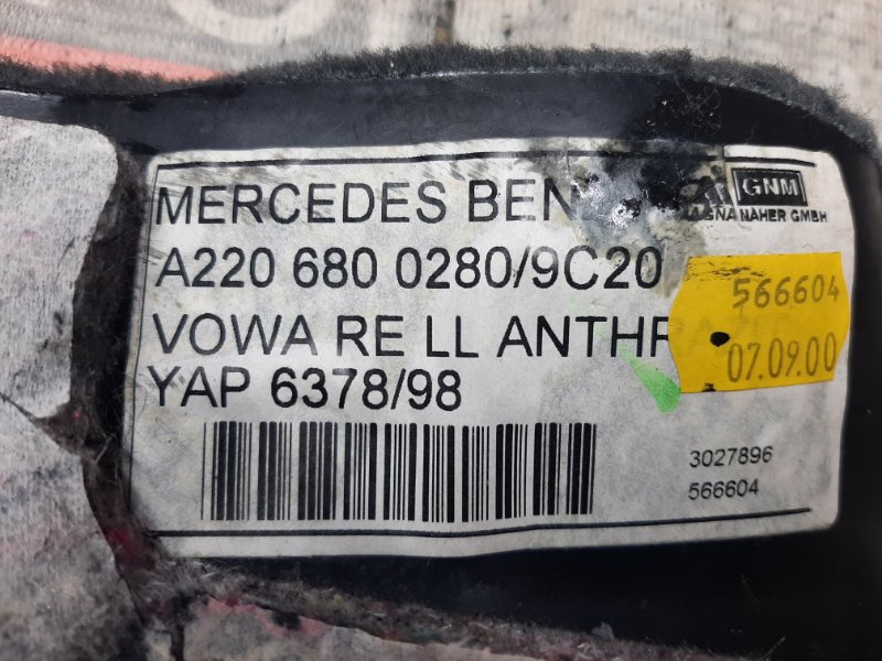 обшивка стойки, 350 рублей, Красноярск