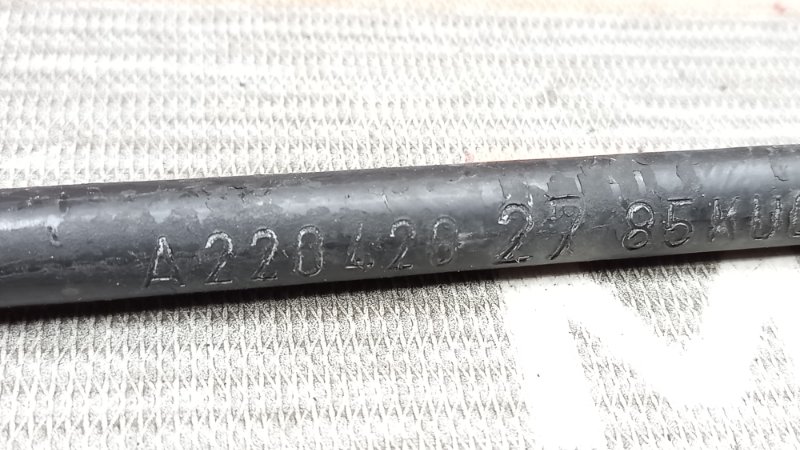 трос ручника, 300 рублей, Красноярск